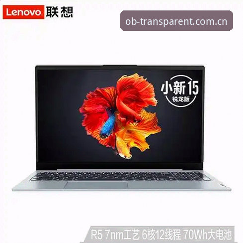 OB体育主站v4.0升级背后：那台七年前的旧手机，揭开了兼容修复的真相