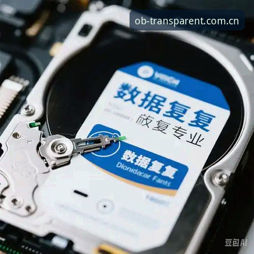 OB体育v4.0升级内容安全吗——从入口变更到避坑指南的完整拆解